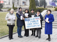 «Знай свои права, потребитель!»
