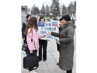 «Знай свои права, потребитель!»