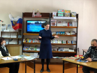 Знакомая классика