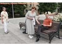 Знать, чтобы не оступиться!