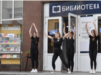  ЗОЖигай с библиотекой!