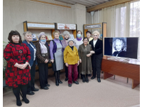 Звезда по имени Любовь